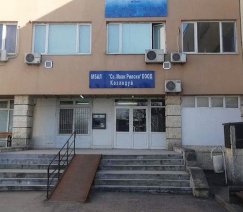 ����� �� ��������� �� ���� ��������