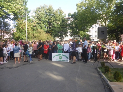 ����� ������� ������ � �� ������ ������