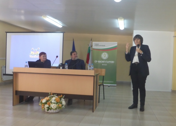 ������� �������� ��������� �������