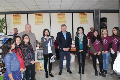 �������� ������������� ������� �� �������� �� ����