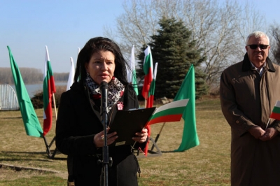 Окичиха с нови знамена Козлодуй