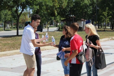 ��������� �������� ��������� ��������� ����