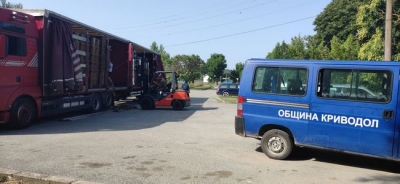 Оборудваха Криводол с компостери