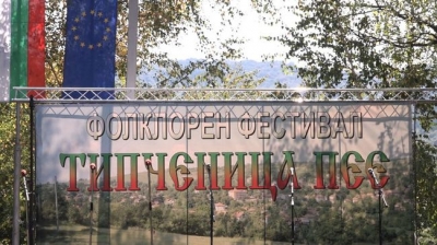 ����� 450 ��������� �� �������� ��� ��������� 