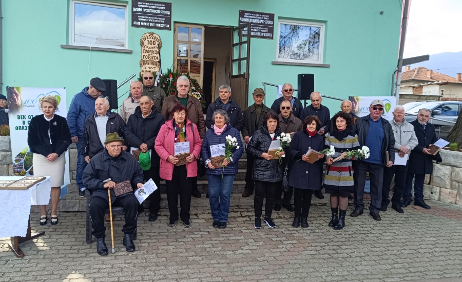 Отличиха над 20 лесовъди и откриха паметна плоча в Берковица /СНИМКИ и ВИДЕО/