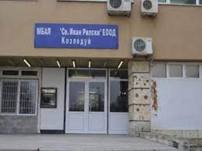 ��� ��� ����� ��������� � ��������