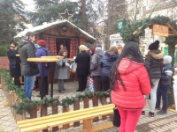 ������� �� ���� �� ��������� ����