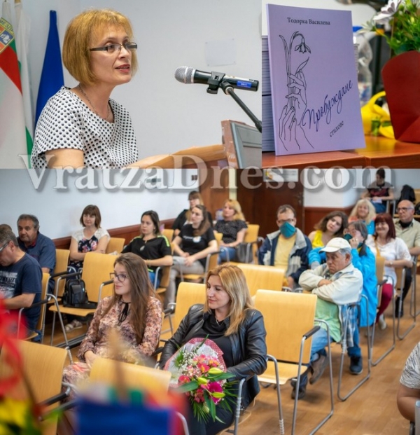 �������� �� ��������� ����������� ����������� �� ������� �������� �� ������ � ������ 