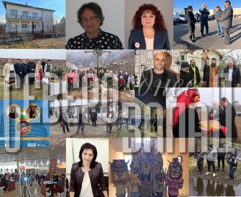 ������� ����� ���� �� ������� ������������ ����!