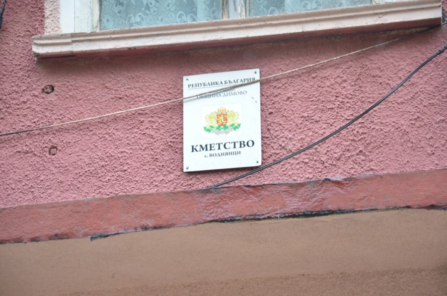 �� ���������� �������� ��� �������� 