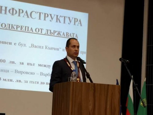 ������� �� �������� � ������� �������� ���� �� �����