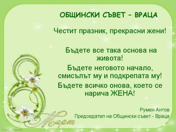 ������������