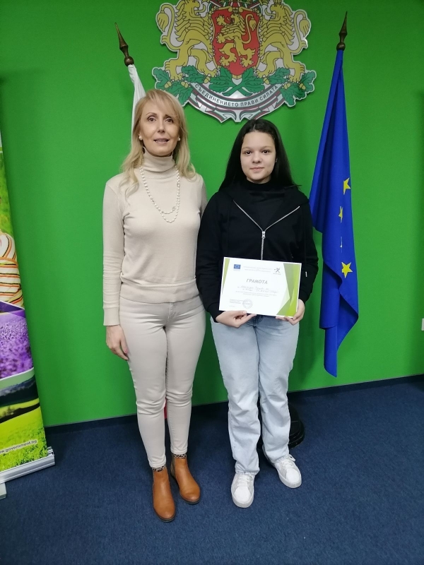 ������� �� ����������� �������� �������� �������������� ������� ���� ������� /������/