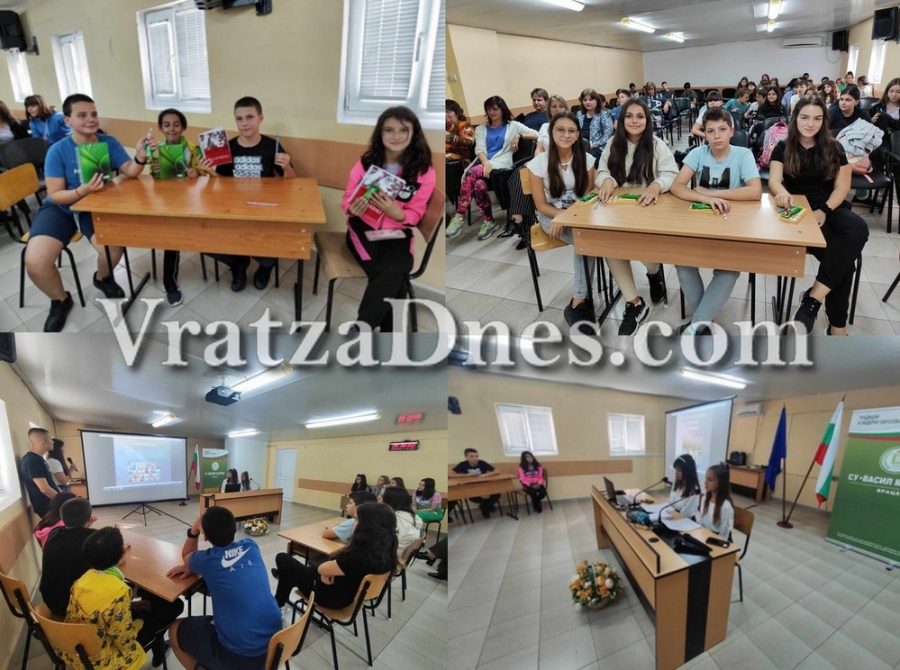 ��������� �� ��������� �������� � �� ''����� ������''