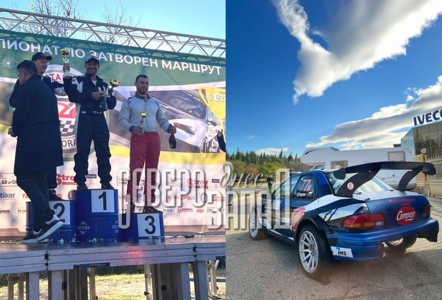 ���.-���� �� �������, ������� �� �����, � �� 2, ���� ''�����'' 