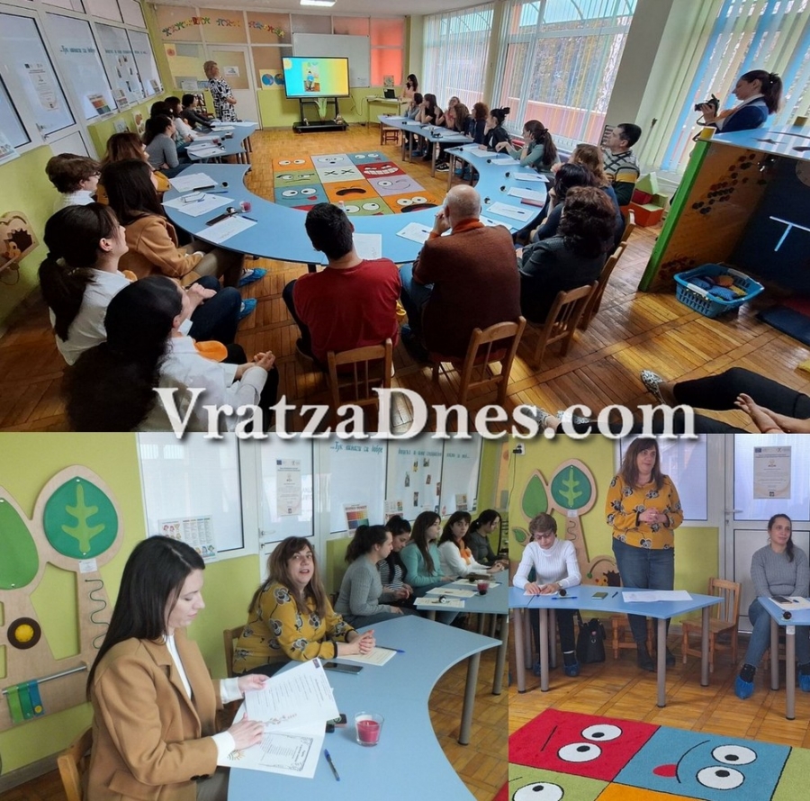 �������� �� ���� ������ �������� �� ������� � �� ��������� - ������ 