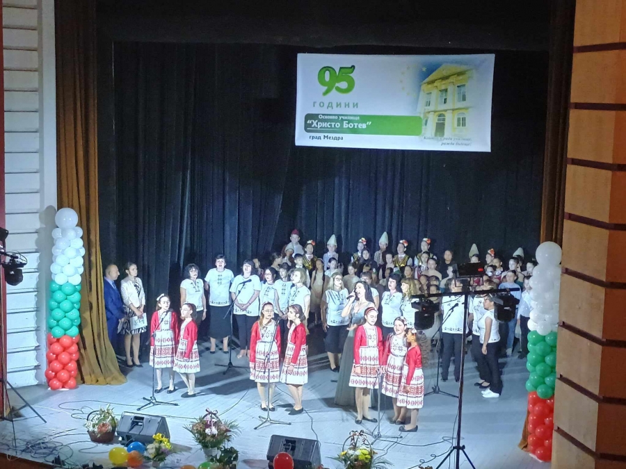 ������� ������� ������� ����� - ������ ������ 95-��������� 