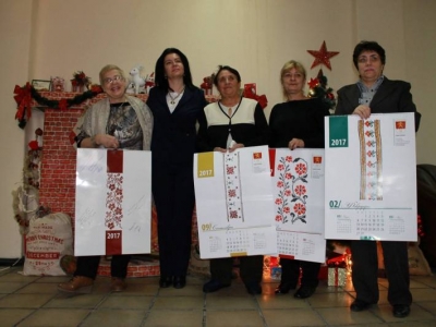 �������� ������� 2017 �. � ����������� ��������