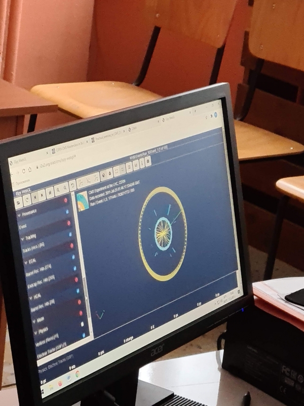 ����������� ������� ���� � ���������� ���� �� CERN