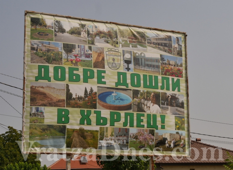 � ���� �� ������ �������� ������ � ������