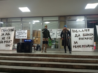 ������� ����� ������ ����� � �������