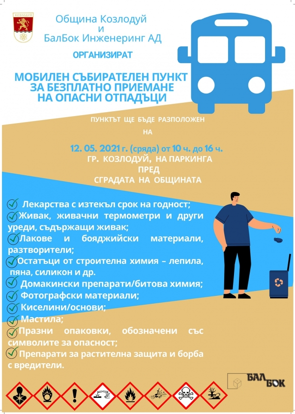 ������� ����� �� ������ ������ ��������