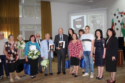 ����� ������������ ���� ��������� ��������� ��� �������� 