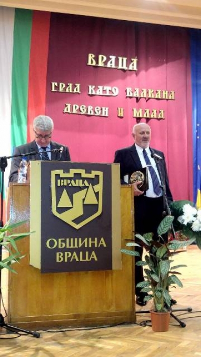 �������� ��������� ����� � ��������� �� �������� �� �����