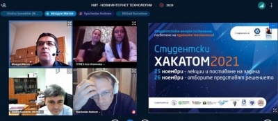 ������� �� ���� ����� �������� ��������� � ������������ ������� 2021