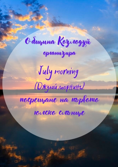 ������ ������ ������� � ��������