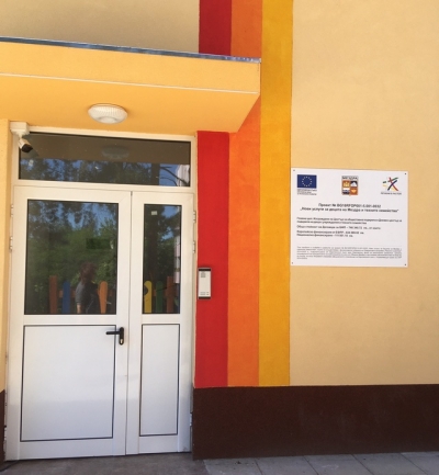 ��������� ��� �������� ������� � ������