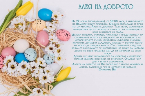 ���� ������ ����� �� ������� � ��������������� �����