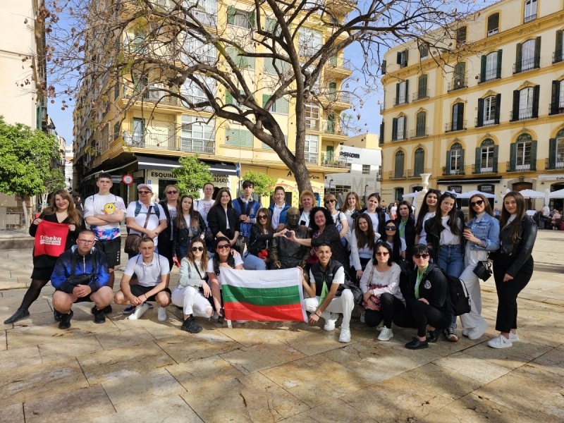 ������� �� ������ ���� �� �������� � �������