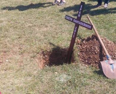 ������� �� ������ ������� ����� �� ��������. 