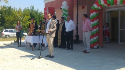 ����� ������� ��������� �� "������". 