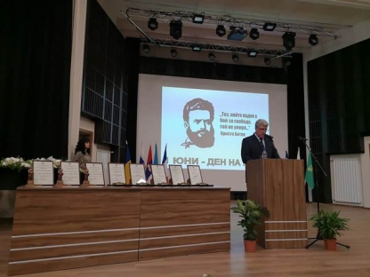 ����� �����, ����������� �� ���-�����