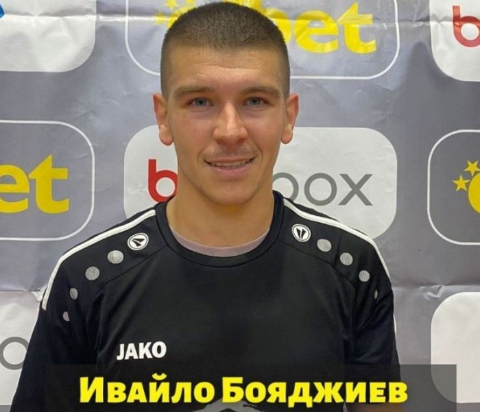 ������ �������� �� ���� (������) � ������������ �� ����������� ����� 