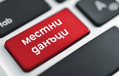 ������� ��������� �������� �� 2022 �. � ������ ������ 