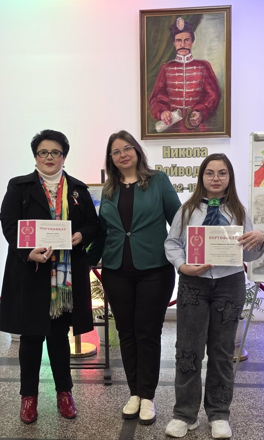 ������� �� ���������� ��� ����� ��� ������� �� ��������� � ���� ���