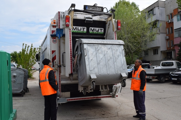 Близо 1, 5 млн. лева заминаха за чистотата в Козлодуй