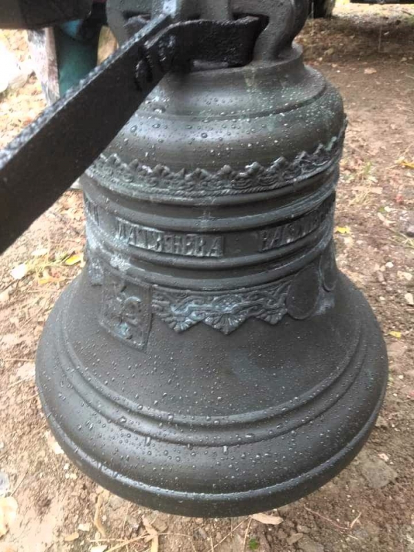 ������ �������