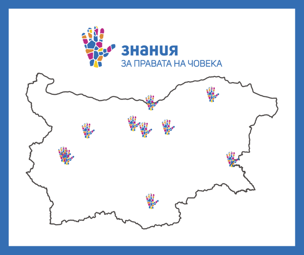 �������� ������� �� ������� � ������ �� ������� �� ������