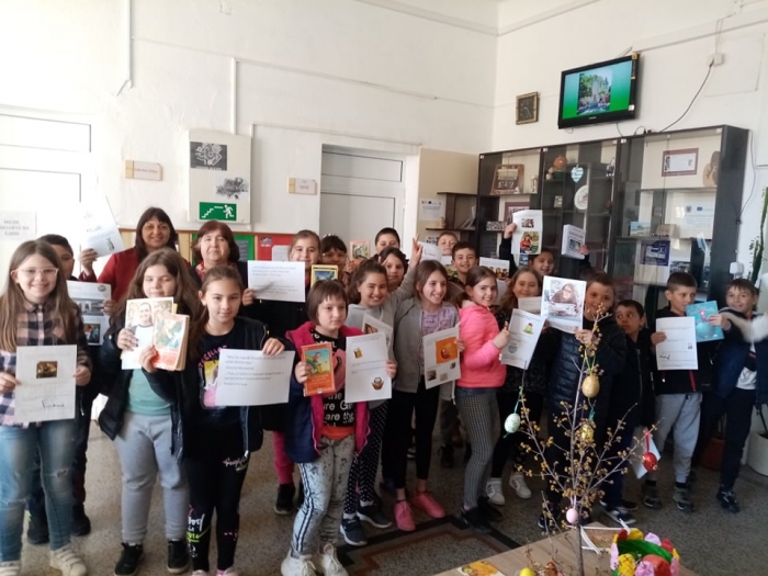 ������������� �������� �������� �� �����