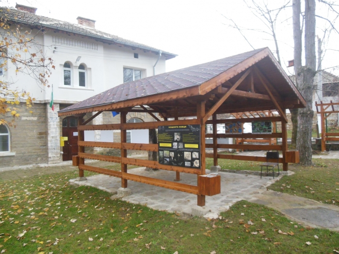 ������ ���� �� ������� ����� ���������� �������