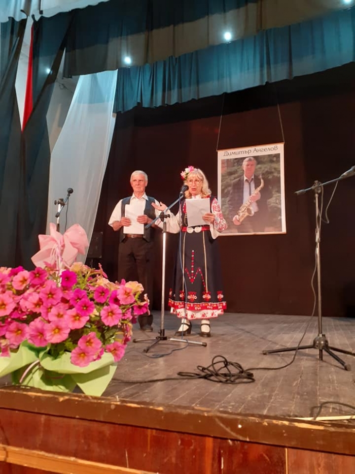 ��������� ��������� ����� �� �������