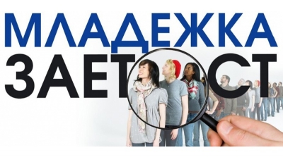 ������ ������ ������� ������ �� 11 ������� 