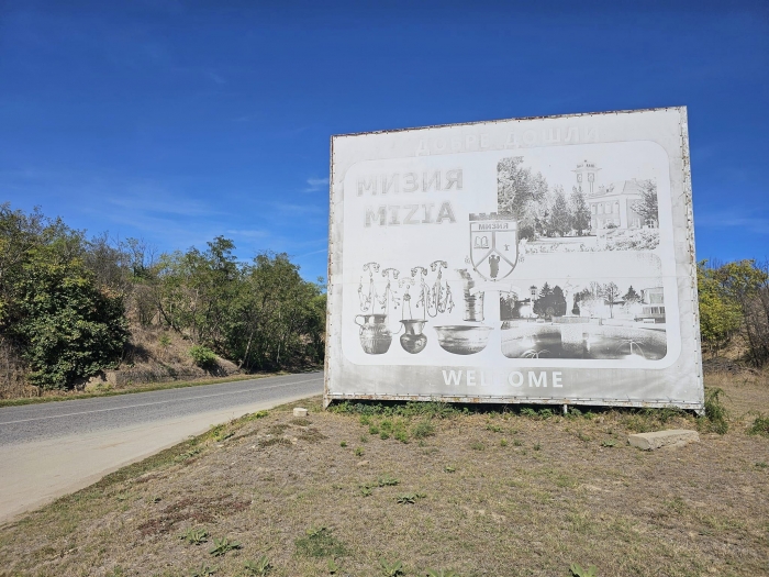 ������ ��� �� ������� ��� ������� �� �����