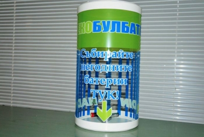 ������ ������ ��������� ��������� �� �������� �������� 