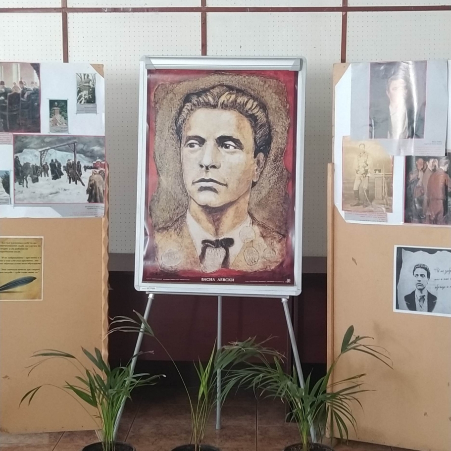 сн.3