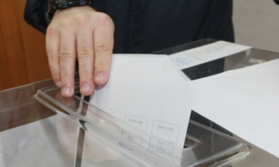 ����� 17 �������� � ������������� ��������� � ��������